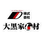 株式会社大黒家石材