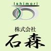株式会社石森