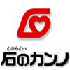 りんりんの丘株式会社