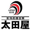 株式会社太田屋