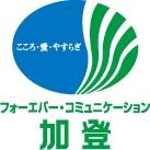 株式会社加登