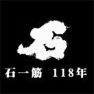 山崎石材工業株式会社