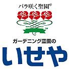 株式会社いせや
