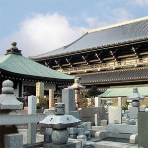 高野山真言宗 高野山東京別院