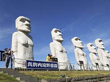 真駒内滝野霊園
