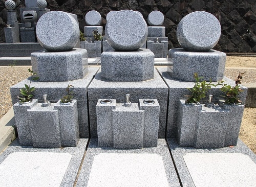 宇治霊園