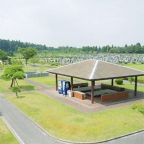成田メモリアルパーク