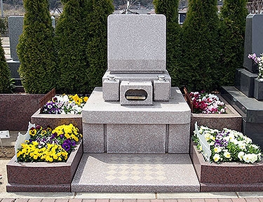 富里中央霊園