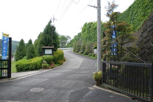 青葉霊苑