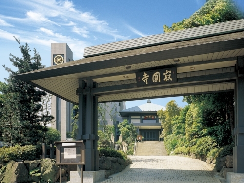 寂円寺