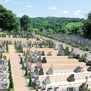 森の里霊園