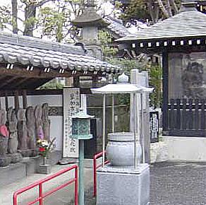 草加聖地霊園