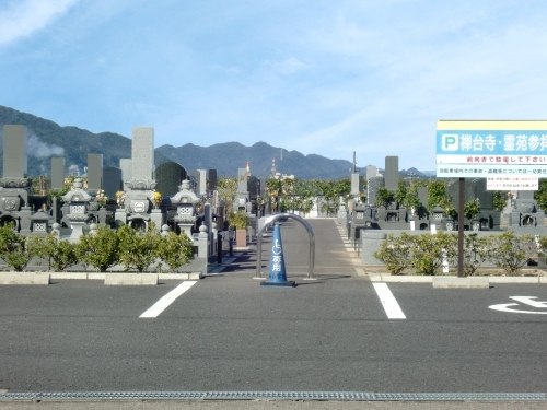 禅台霊苑