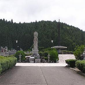 高野山中之橋霊園