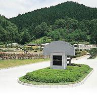 高野山中之橋霊園