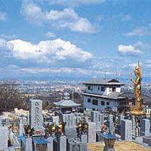 信貴山大窪寺