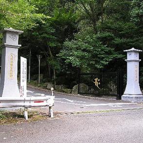 大阪柏原聖地霊園