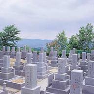 大阪柏原聖地霊園