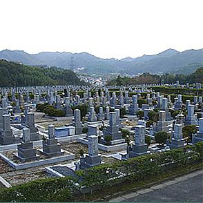 大阪枚方霊苑
