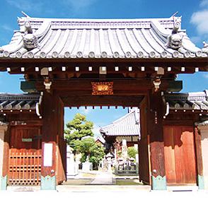 壽法寺墓地