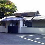 野崎霊園