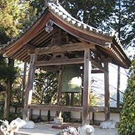 苗秀寺アショカ苑