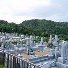 神戸大霊苑