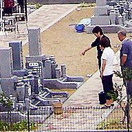 神戸大霊苑