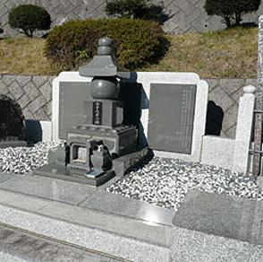 相模湖上野原霊園