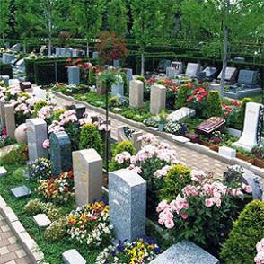 花小金井ふれあいパーク