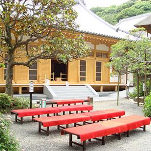 臨済宗大本山円覚寺山内 佛日庵