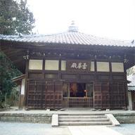 臨済宗円覚寺派 浄智寺
