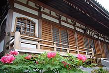 臨済宗大本山円覚寺山内 白雲庵