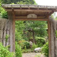 臨済宗大本山円覚寺山内 白雲庵