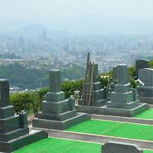 広島平和霊園