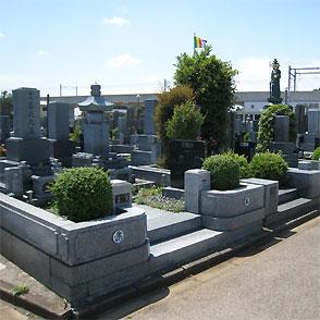 豊四季霊園