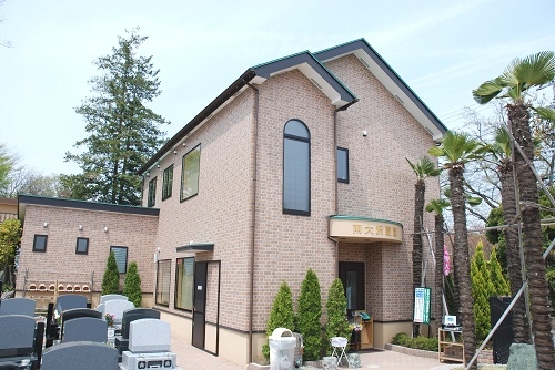 南大沢霊園