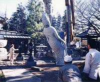 「大観音菩薩 御開眼」 施工 小林石材工業