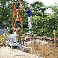 (1)基礎工事その１