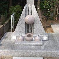 施工例５