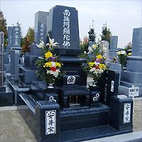 和洋折衷型