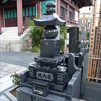 堀内家