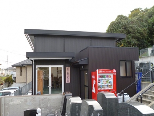 岩切ひだまりの丘妙運寺墓地