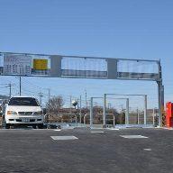 川口霊園 かわぐちの杜