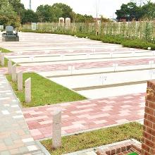 むさしの聖地 永久の郷