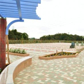 むさしの聖地 永久の郷