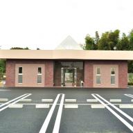 むさしの聖地 永久の郷