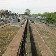 森林公園昭和浄苑