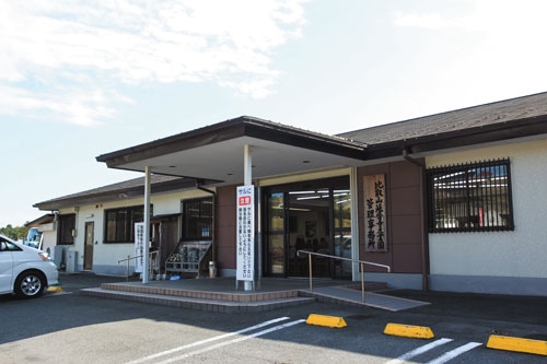 比叡山延暦寺大霊園