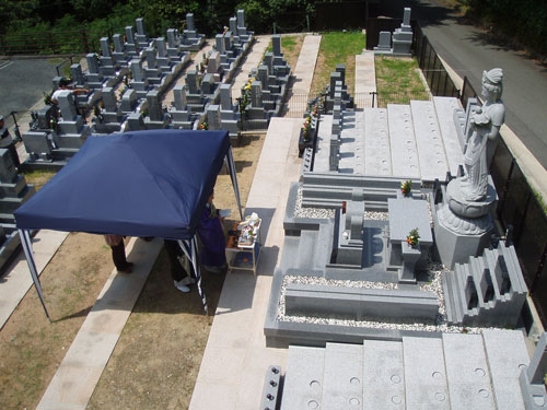 五月山緑地霊園